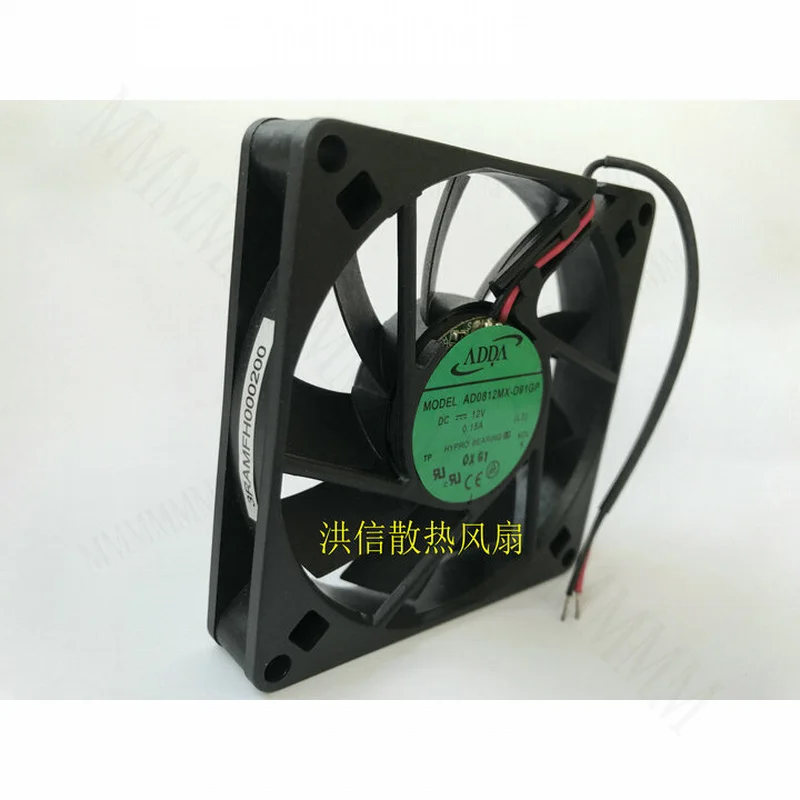 TT  ADDA AD0812MX-D91GP DC12V 0.15A 8015 80mm ultra-thin silent cooling fan