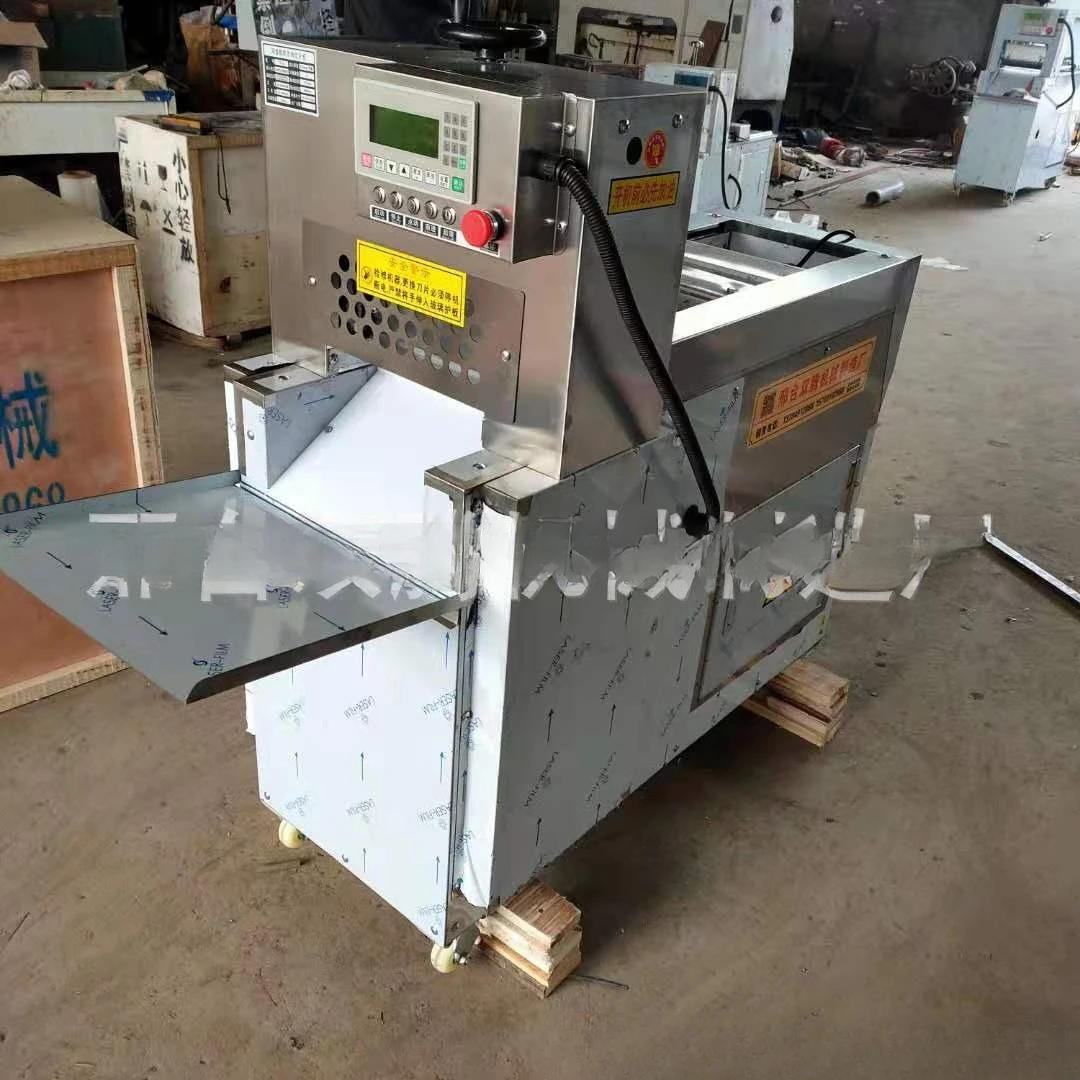 Thanksgiving Shuangteng brand numerical control mutton cutting roll pork belly machine beef and mutton self-service hot pot shop