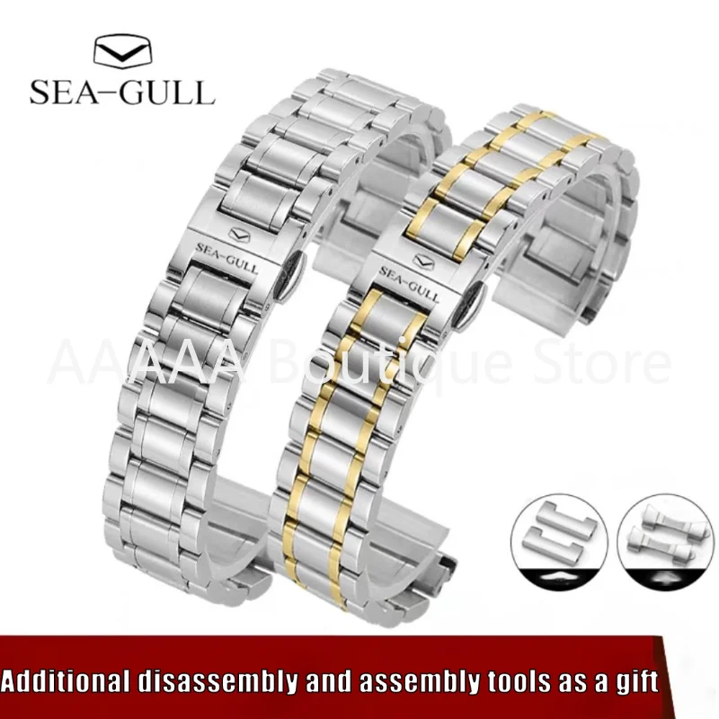 

AAAAA Original Seagull 20/22mm Stainless Steel Strap Men's Watch Band Bracelet Suit Sea Gull Ocean Star and 1963 ST1901 Watch