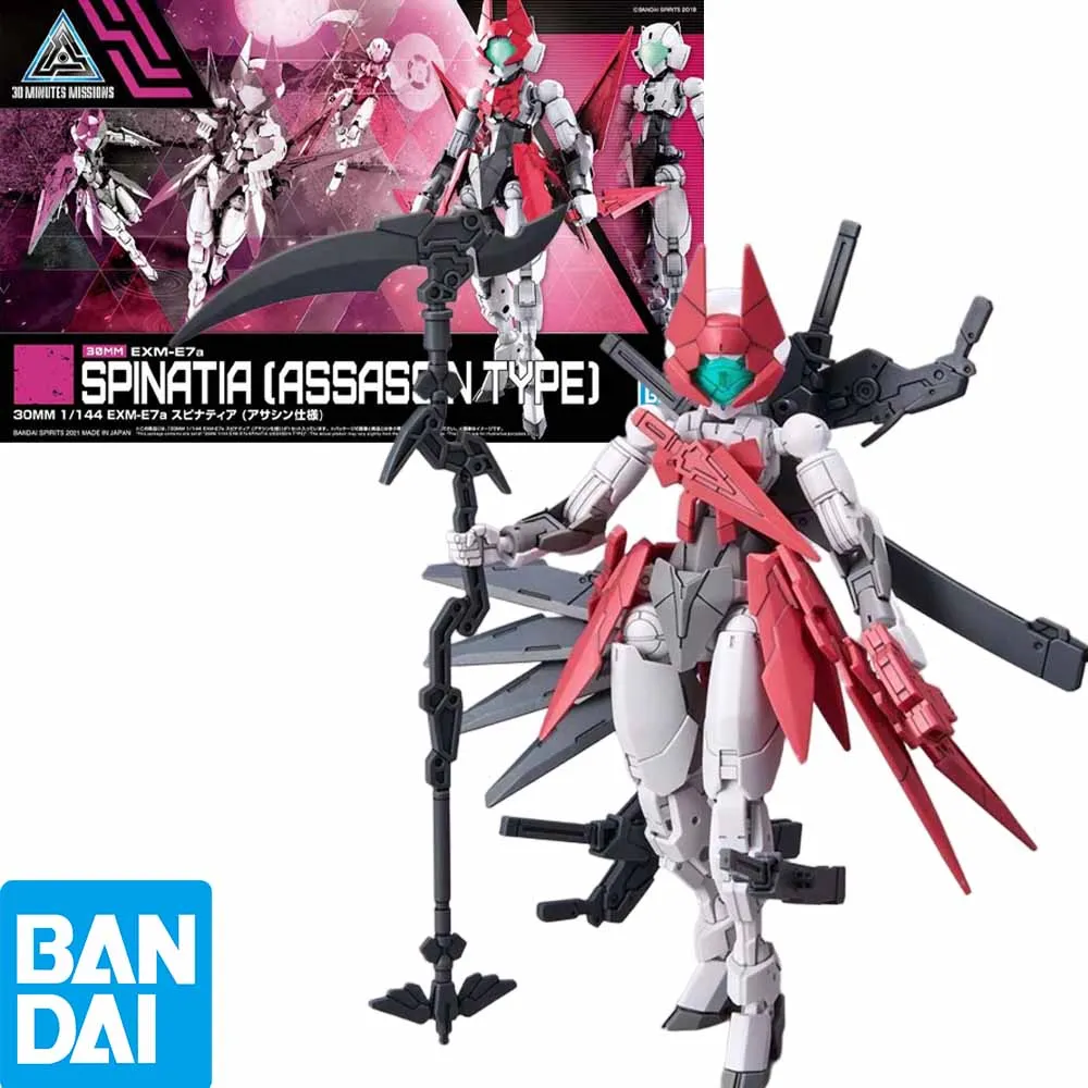 

Bandai 30 минут миссий 30 мм EXM-E7a Spinatia Assassin аниме фигурка экшн-фигурка модель коллекция подарочные игрушки для детей