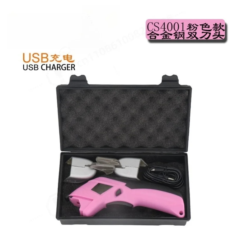 Portable Pink Electric Fabric Scissors, Rechargeable Leather Cloth Cutter, Mini Tailoring Sewing Trimming Tool for DIY Crafts