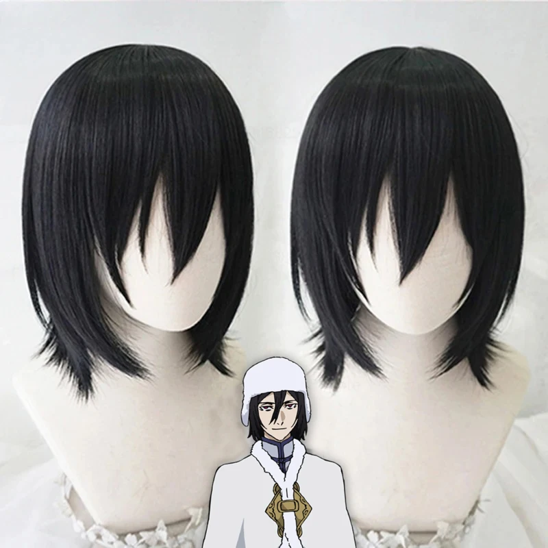 Anime Bungo Stray Dogs Cosplay Wig Fyodor Dostoevsky Adult Unisex Black Short Heat Resistant Synthetic Hair Halloween Props