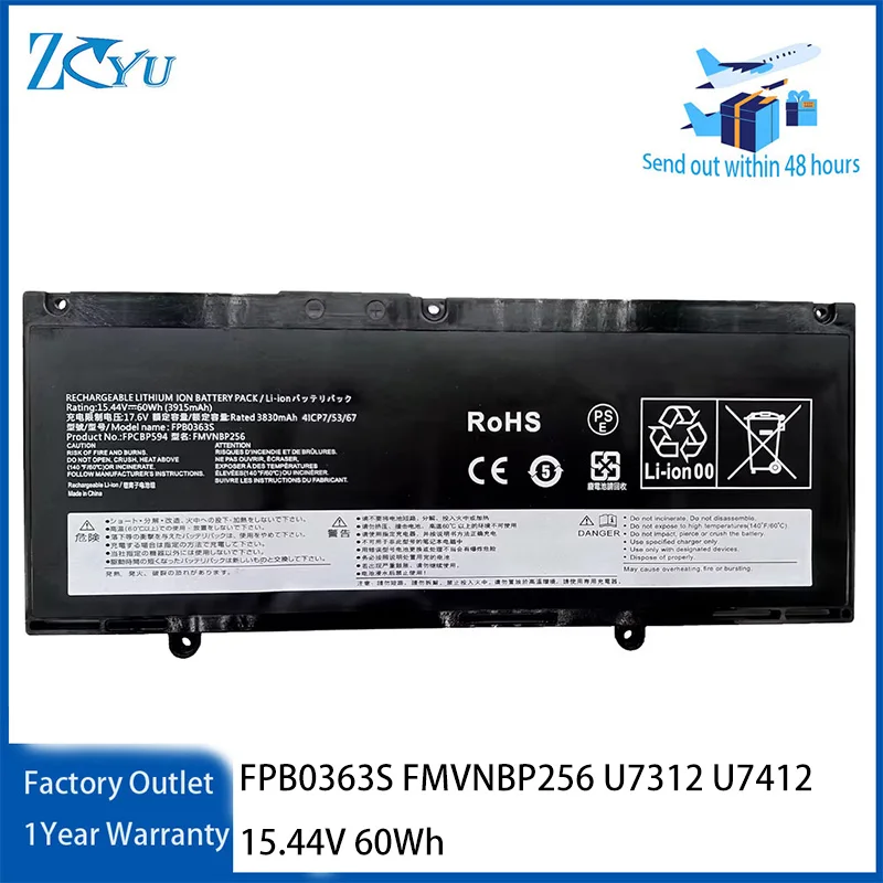 FPB0363S FMVNBP256 Battery for Fujitsu LifeBook U7312 U7412 15.44V 60Wh