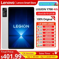 Lenovo Legion Y700 4th Gaming Tablet versión CN Snapdragon 8 Elite 8,8 pulgadas 3K 165Hz pantalla 7600mAh Android 15 Pad PC