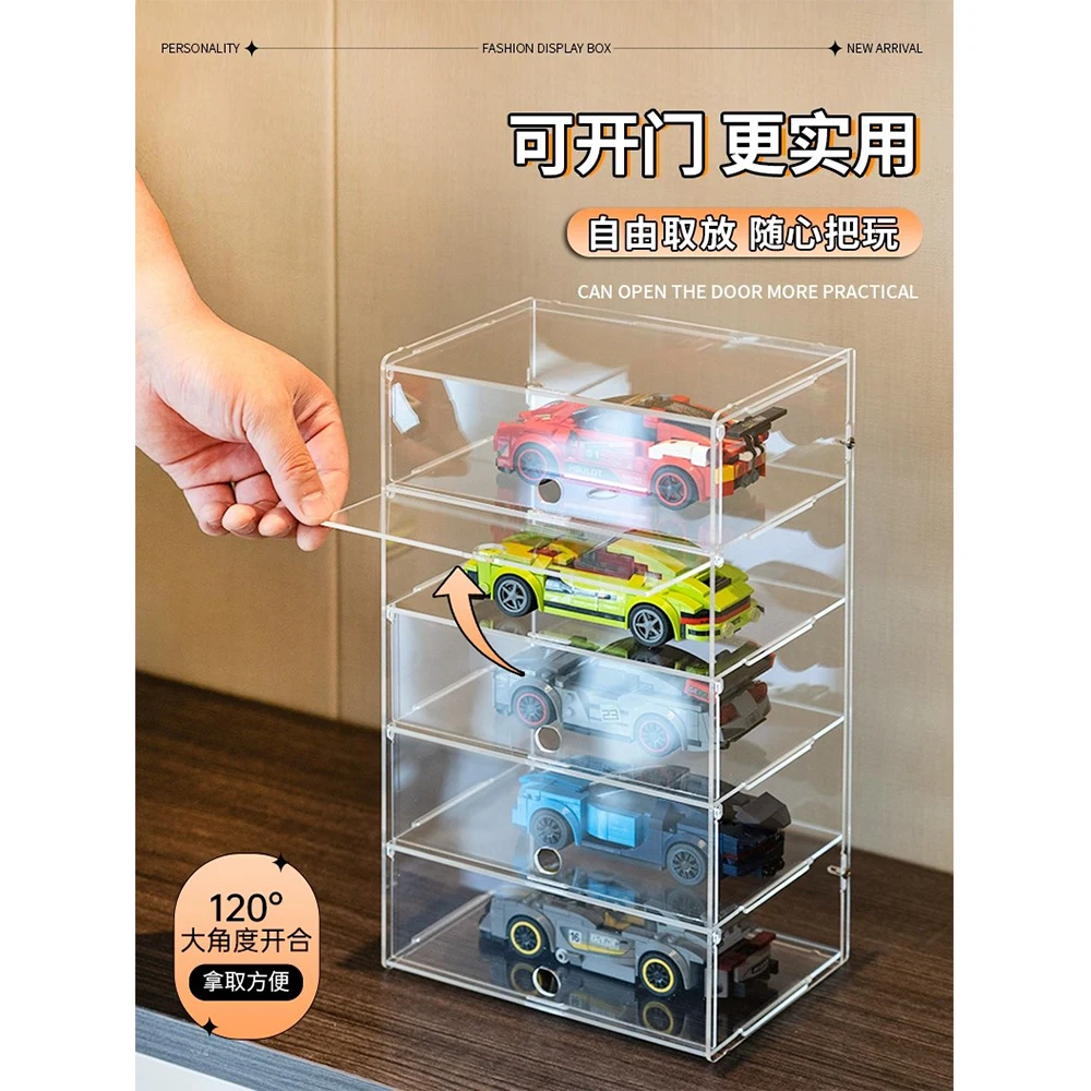 Racing Car Toy Organizer, Acrylic Display Box, Transparent Scene Storage Blocks, Dust Cabinet, Self-assembly, 3mm, 1-7 Layers