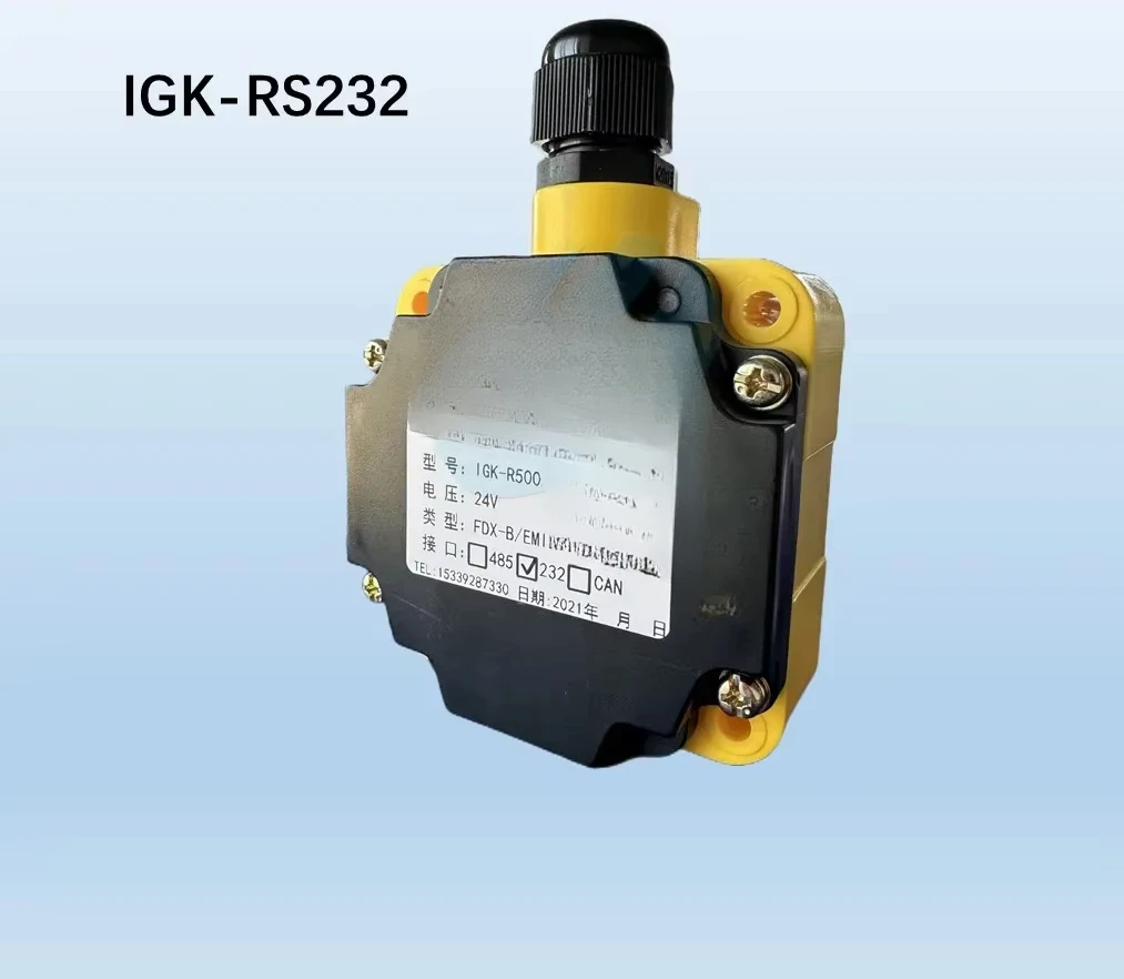 IGK-R500 Site AGV Card Reader RFID Site Industrial Card Reader Does Not Leak FDX-B and EMI Dual Frequency