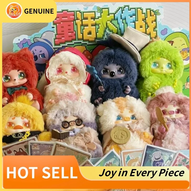 

Genuine Cino Blind Box Children Story Battle Series Plush Surprise Mystery Box Pig Rabbit Anime Figure Room Decor Surprise Gifts