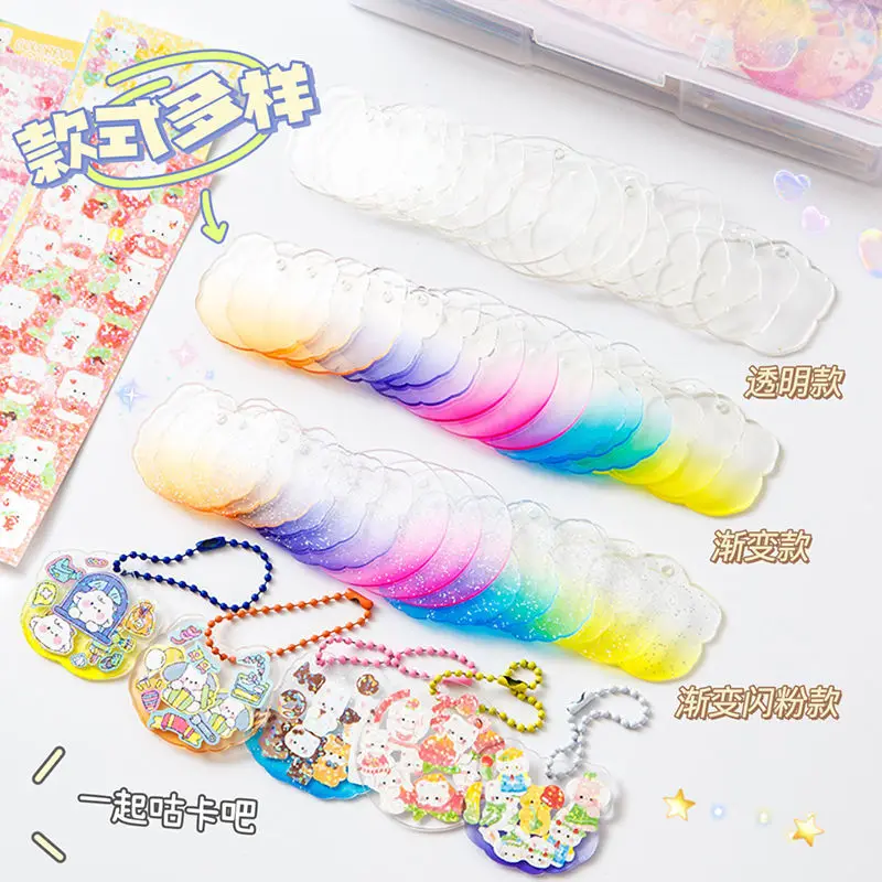 Diy Full Set of Goo Card Sticker Set Hand Account Value Cream Glue Girl Children's Toy Tool Set Do Not Repeat