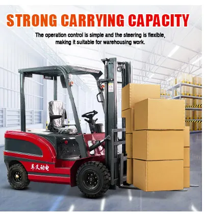 All Terrain Electric Forklift for Warehouse & Outdoor Dock 3.5 Ton Capacity Industrial Grade Chassis with Mudguards Protection