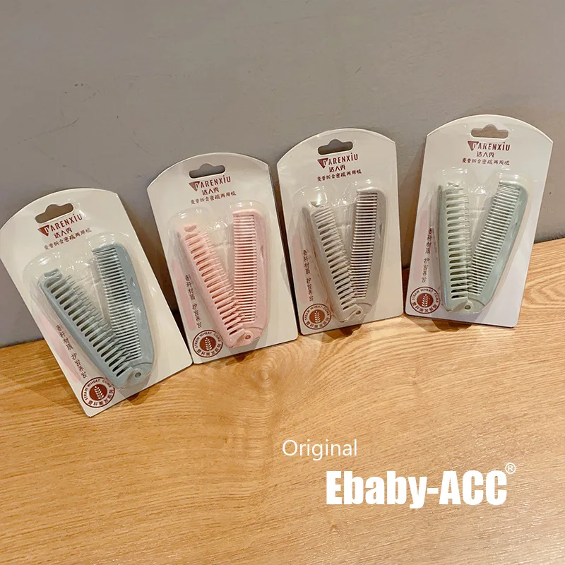 Hair Comb Portable Foldable Travel Antistatic Mini Cute Curly Hair Detangling Massage Plastic for Women Girls Daily Party Home