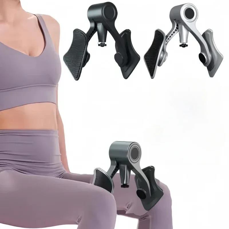 Equipo de ejercicio de muslo interior ajustable, entrenador de músculos del suelo pélvico, dispositivo de belleza de piernas, equipo de entrenamiento físico en casa