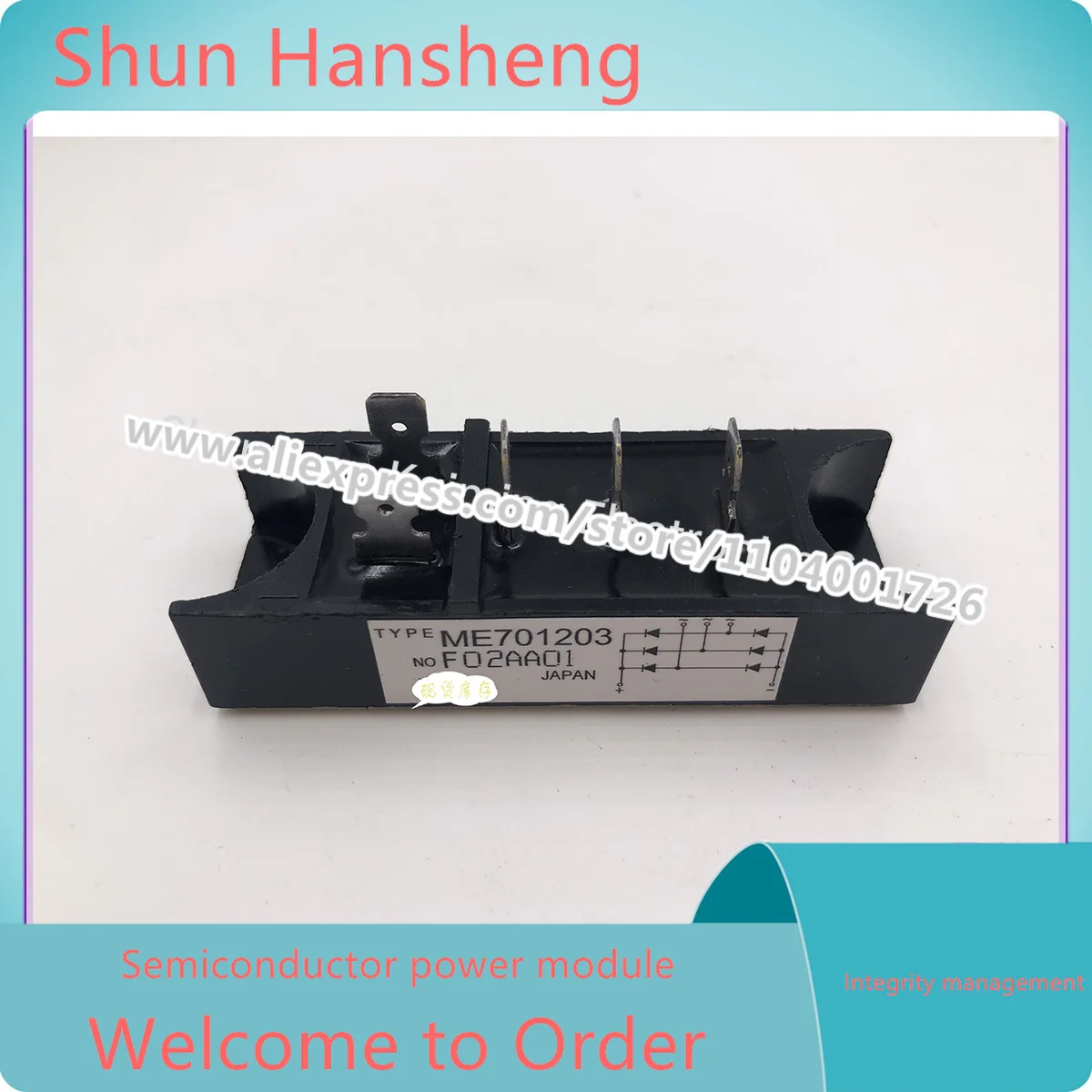 

МЭ 701203 МЭ 701603 МЭ 501210 МЭ 501206 МЭ 701202 МЭ 700803 МЭ 501606 МЭ 501610