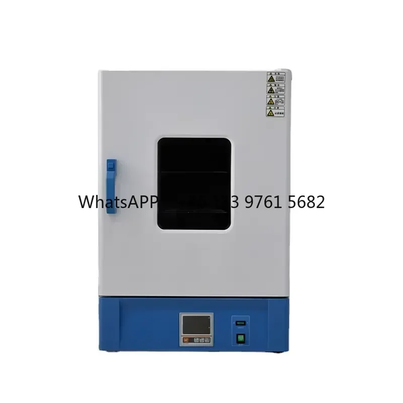 WSQ DPX-50B Drawell Lab Cooling Incubator 50L 5℃-65℃ Basic Incubator Laboratory Biochemical Incubator