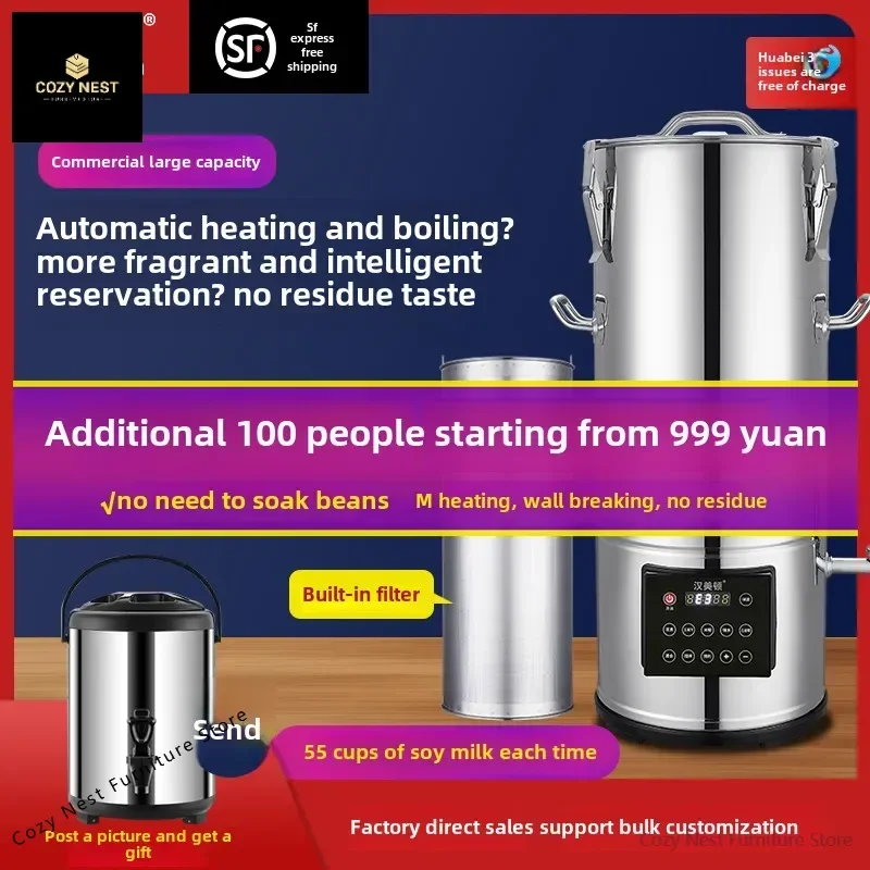 Hamilton Commercial… - image