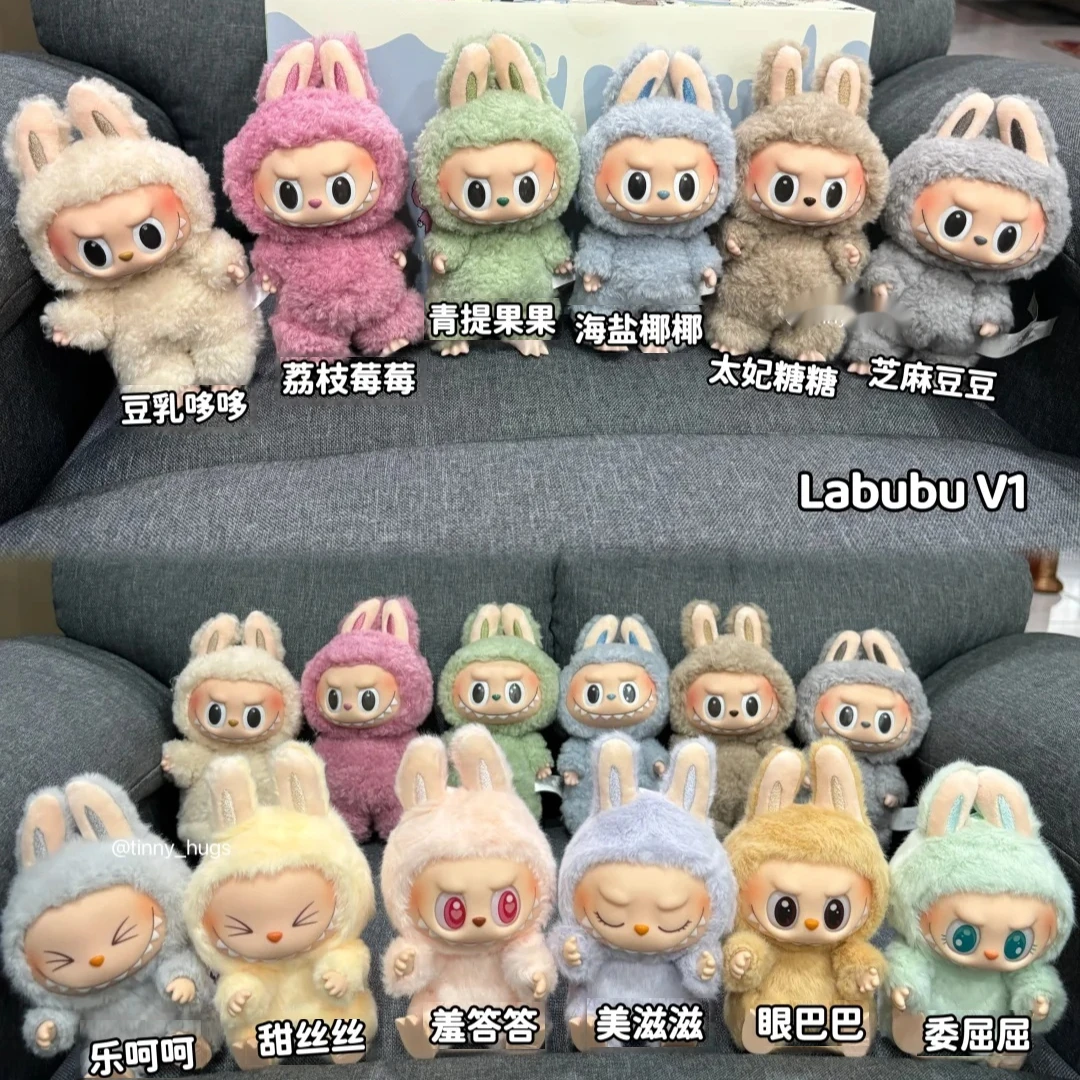 

Genuine Labubu Blind Box Series V1 V2 Vinyl 15cm Plush Mystery Collection Ornament Kawaii Mystery Box Surprise Birthday Gift