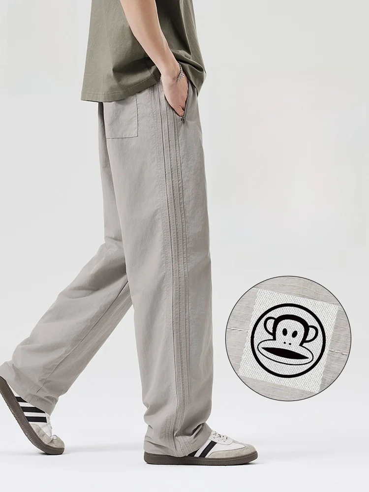 

PaulFrank Qui Dry Casual Pants Men Summer Thin Elastic Waist Loose Straight Ice Silk Sports Pants Breathable Lightweight