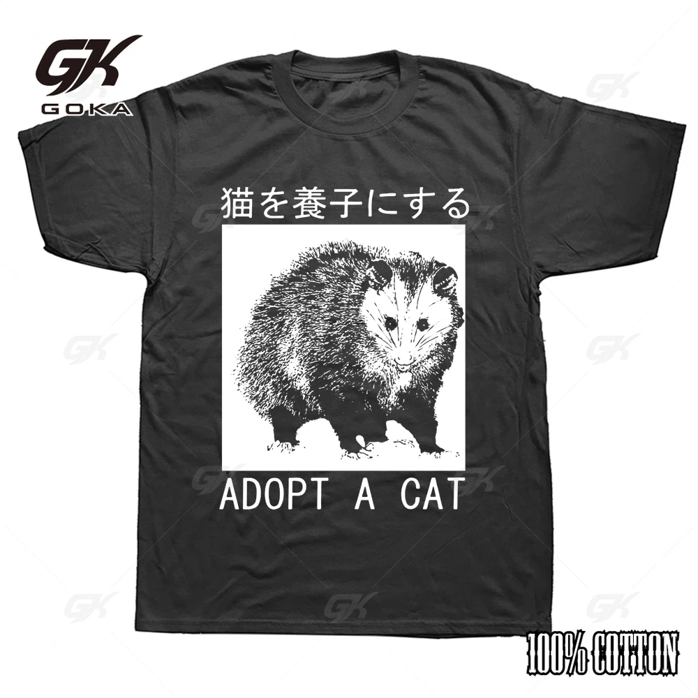 Adopt A Cat Opossum Japanese T Shirts Graphic Cotton Streetwear Short Sleeve Birthday Gifts Summer Style T-shirt Mens