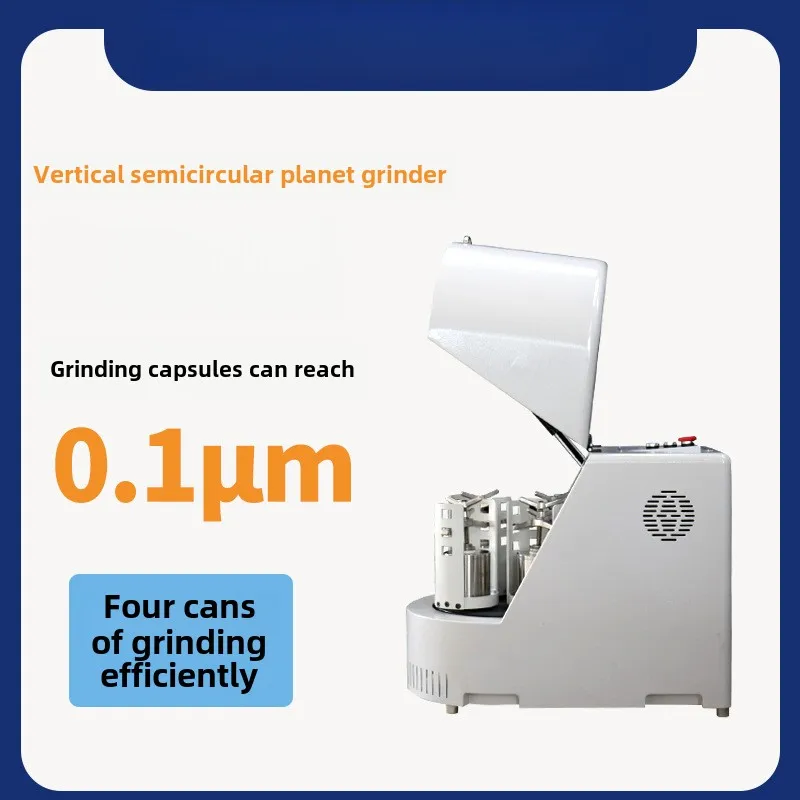 XQM-2-6 Planetary B…