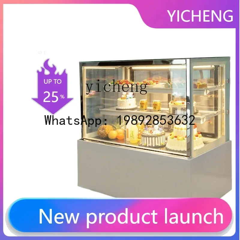 

Z1 Cake Refrigerated Display Cabinet Commercial Cooked Dessert Cabinet Air-Cooled Pastry Mousse Cabinet