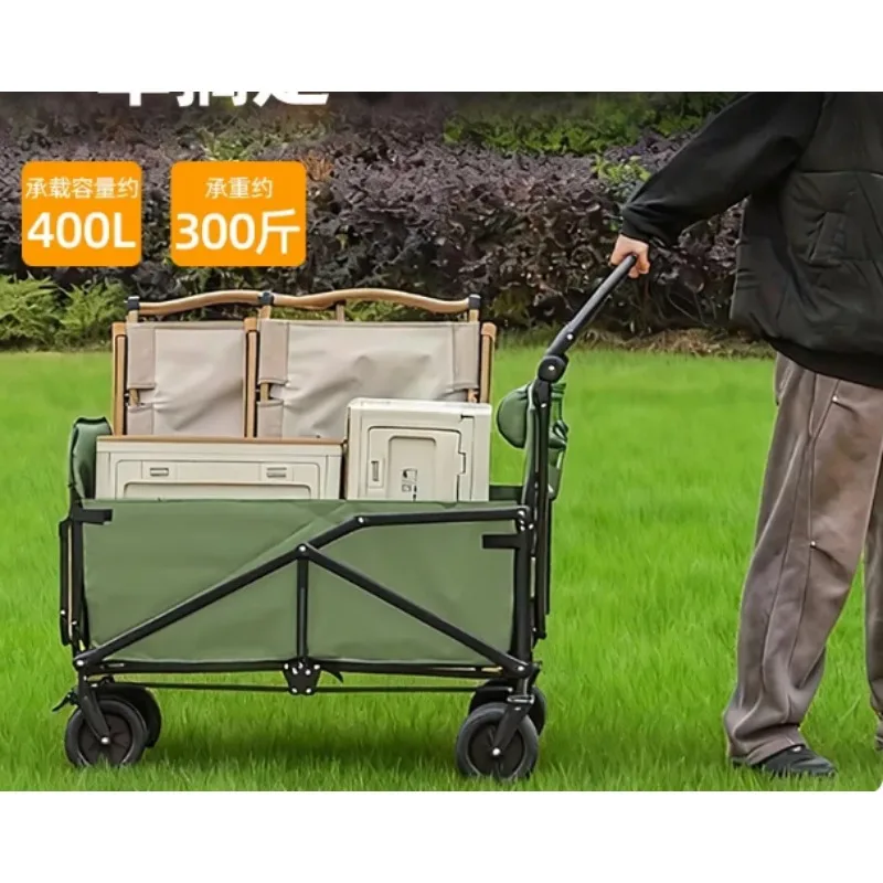 Outdoor Multi-function Camper Reclining Foldable Push Beach Camper Dual-purpose Small Trailer