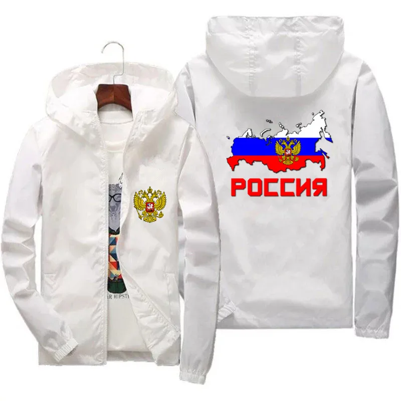 Coat Of Arms Of Russia Eagle Russian Emblem Flag Thin Zipper Coat Men's Bomber Cycling Camping Pilot Male Jacket Male 6XL 7XL