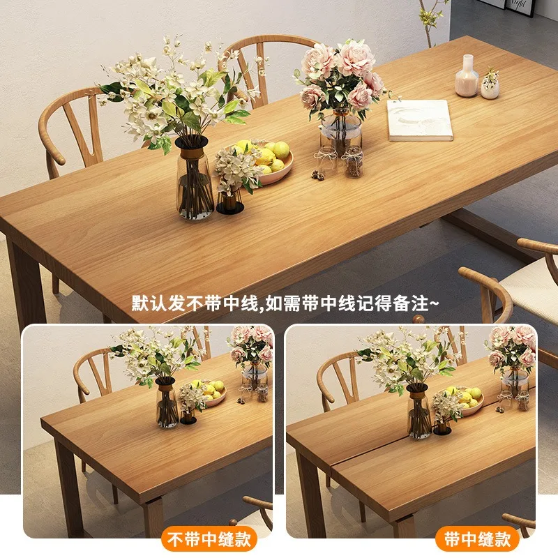 rectangular solid wood dining table casual large board table full household small apartment dining table chairs