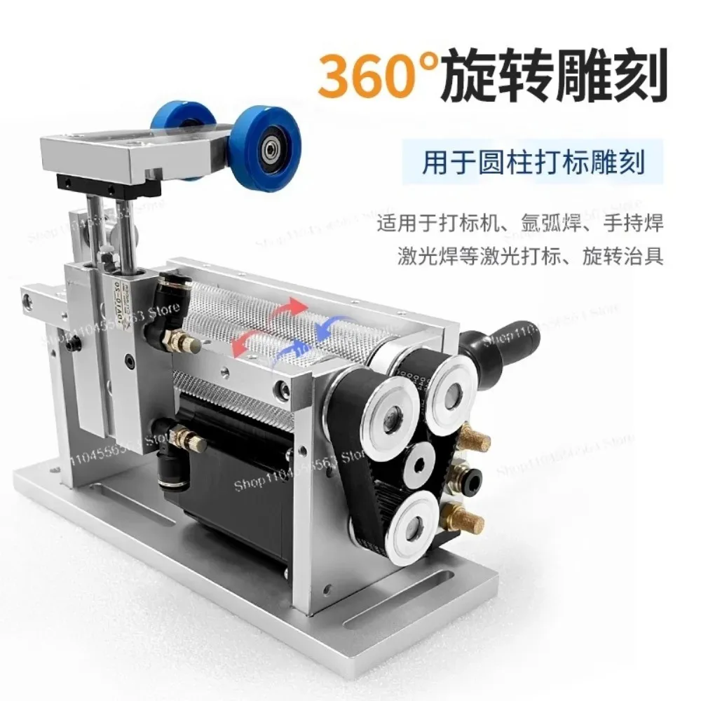 محدد موضع اللحام الدوار لإحكام الإغلاق على الطاولة، عمود دوار بالليزر لحام بقوس الأرجون