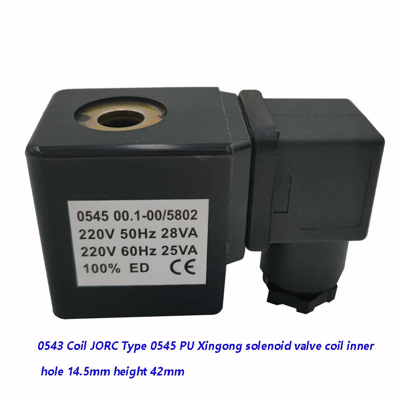 

1~8PCS 0543 Coil JORC Type 0545 PU XINGONG Solenoid Valve Coil Upper Hole10mm Inner Diameter 14.5mm Height 42mm