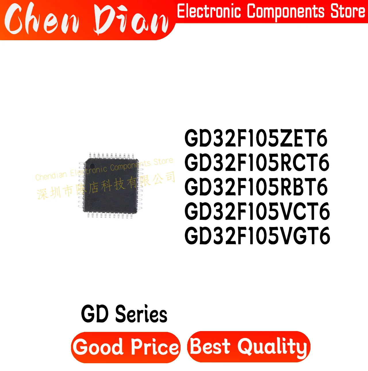 

GD32F105ZET6 GD32F105RCT6 GD32F105RBT6 GD32F105VCT6 GD32F105VGT6 ARM Cortex-M3 108MHz New Original Genuine