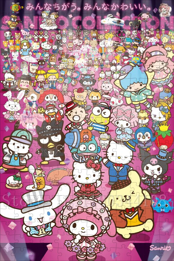 Sanrio Characters Collection Puzzles Hello Kitty Mymelody Littletwinstars Jigsaw Puzzles for Children Stress Relief Toys