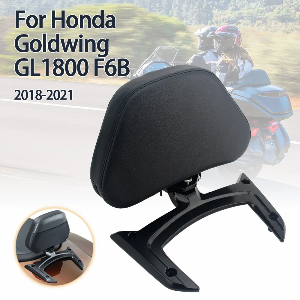 

Motocycle Backrest Cushion For Goldwing GL1800 GL 1800 F6B 2018 2019 2020 2021 Waterproof Rear Passenger Seat Back Rest Pad