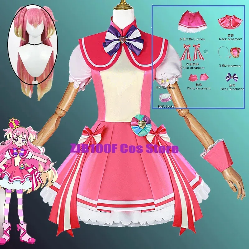 

2025 11 A888Anime Wonderful Inukai Komugi Cosplay Game Pretty Cure Costume Party Carnival Comic Con Play Outfit for