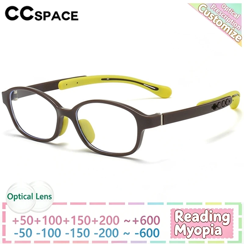 armacao-de-oculos-infantil-ultraleve-oculos-anti-luz-azul-para-meninos-e-meninas-oculos-com-prescricao-medica-dioptria-silicone-macio-removivel