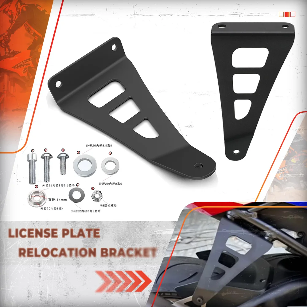 

For HONDA CBR 1000 RR-R CBR1000RR-R SP Fireblade 2020 2021 2022 2023 2024 CBR RR-R Motorcycle Exhaust Hanger Bracket Accessories