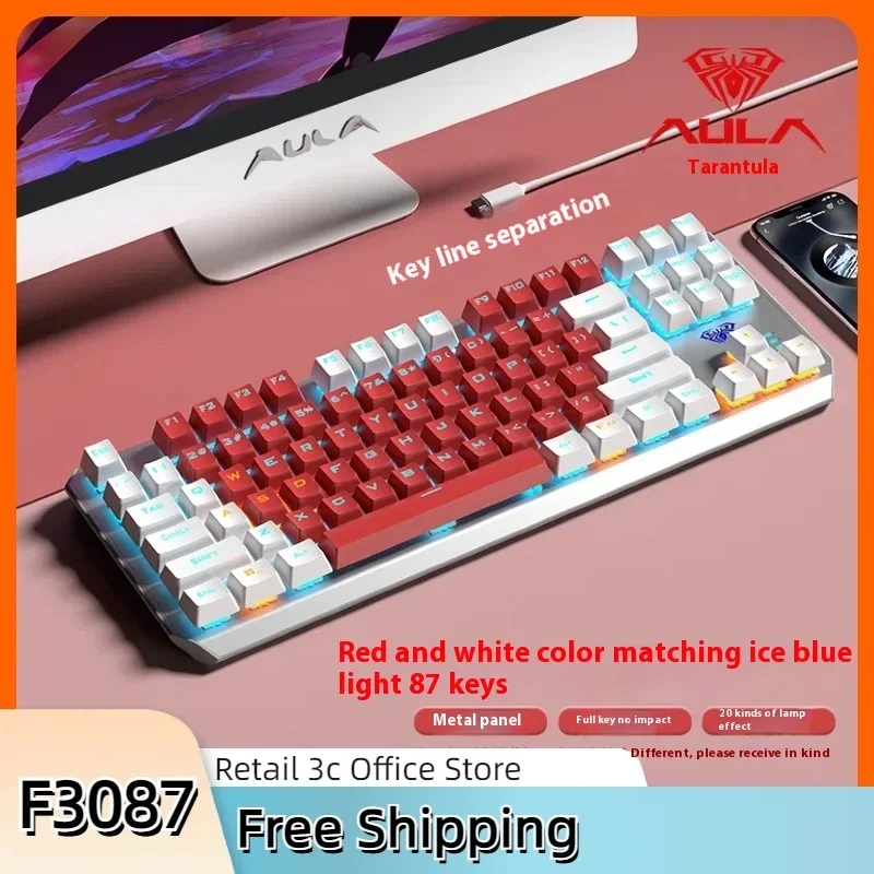 

Aula 87-Key Mechanical Keyboard F3087 Side Engraved Esports Game Special Green Tea Red Axis Wired Office Notebook Keyboard