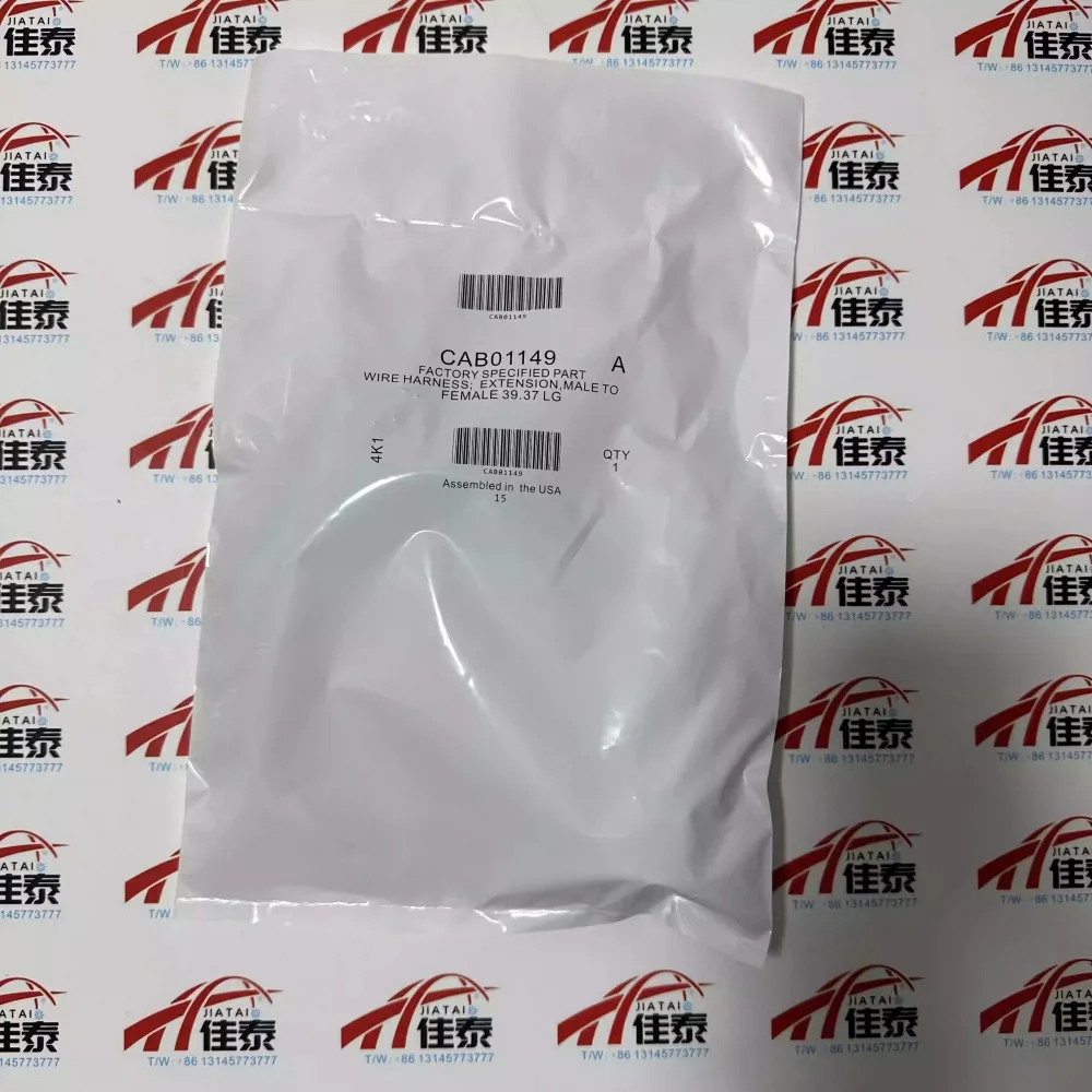 New for CAB01149 Trane air conditioner accessories X19051623010 one-to-one/IPC communication cable TRANE/CH530