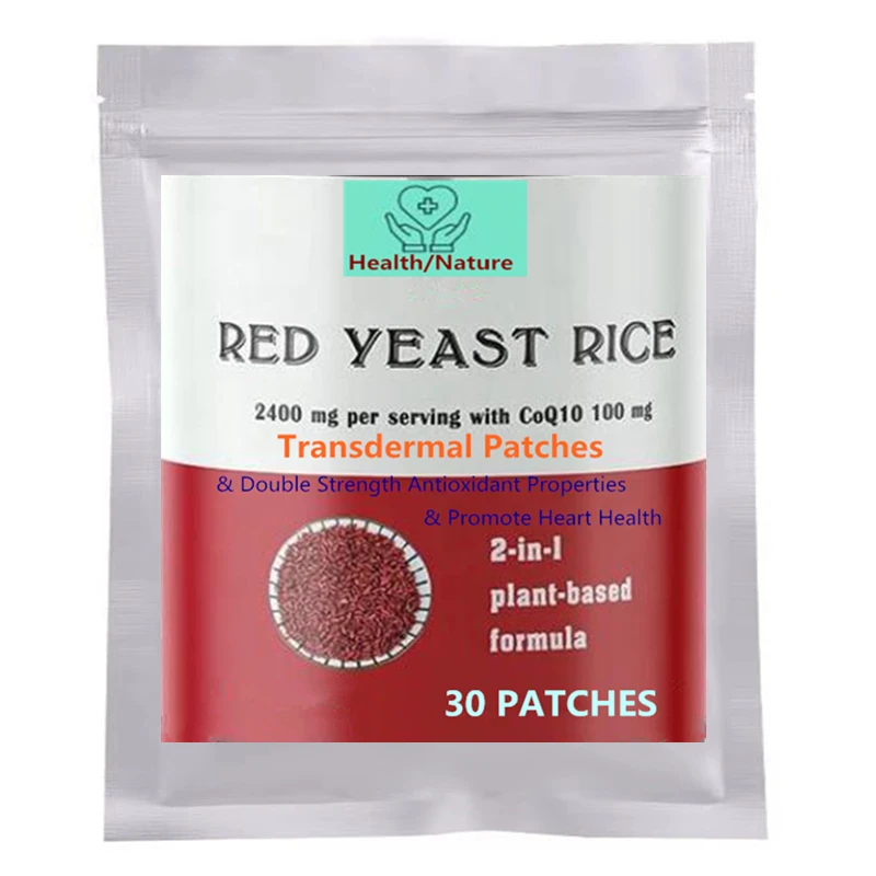 Red Yeast Rice Q10 Transdermal Patches Max Strength Aid for Antioxidant Assistance Energy Heart Health 30 Patches
