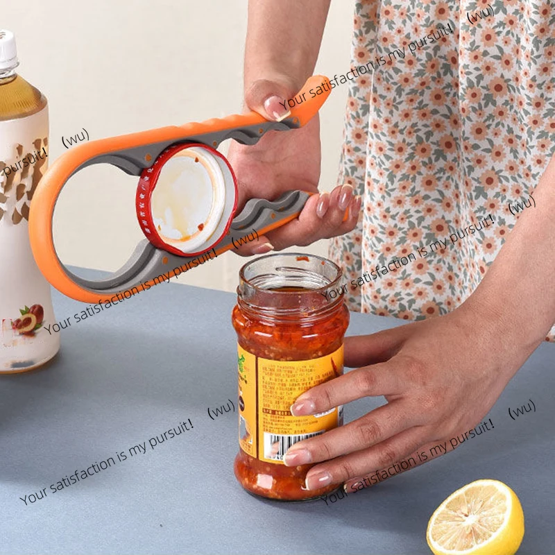 ZOCI-1pc Multifunctional 4-in-1 Jar /Jar Gripper, Lid /Can/Bottle Opener