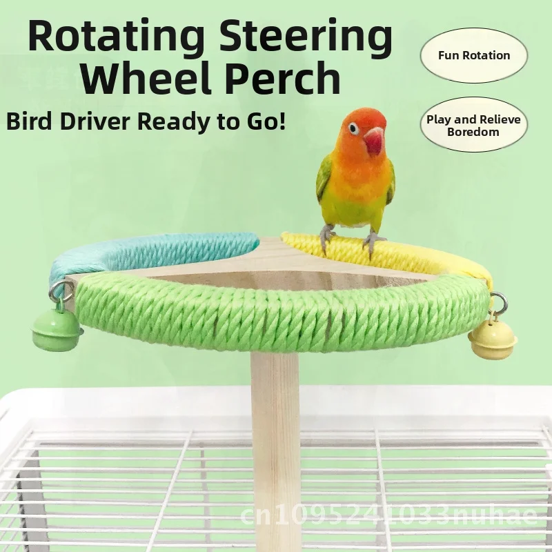 

Interactive Parrot Toy Station - Rotating Steering Wheel & Windmill Desktop Rack Xuanfeng Tiger Skin Peony Design for Birds