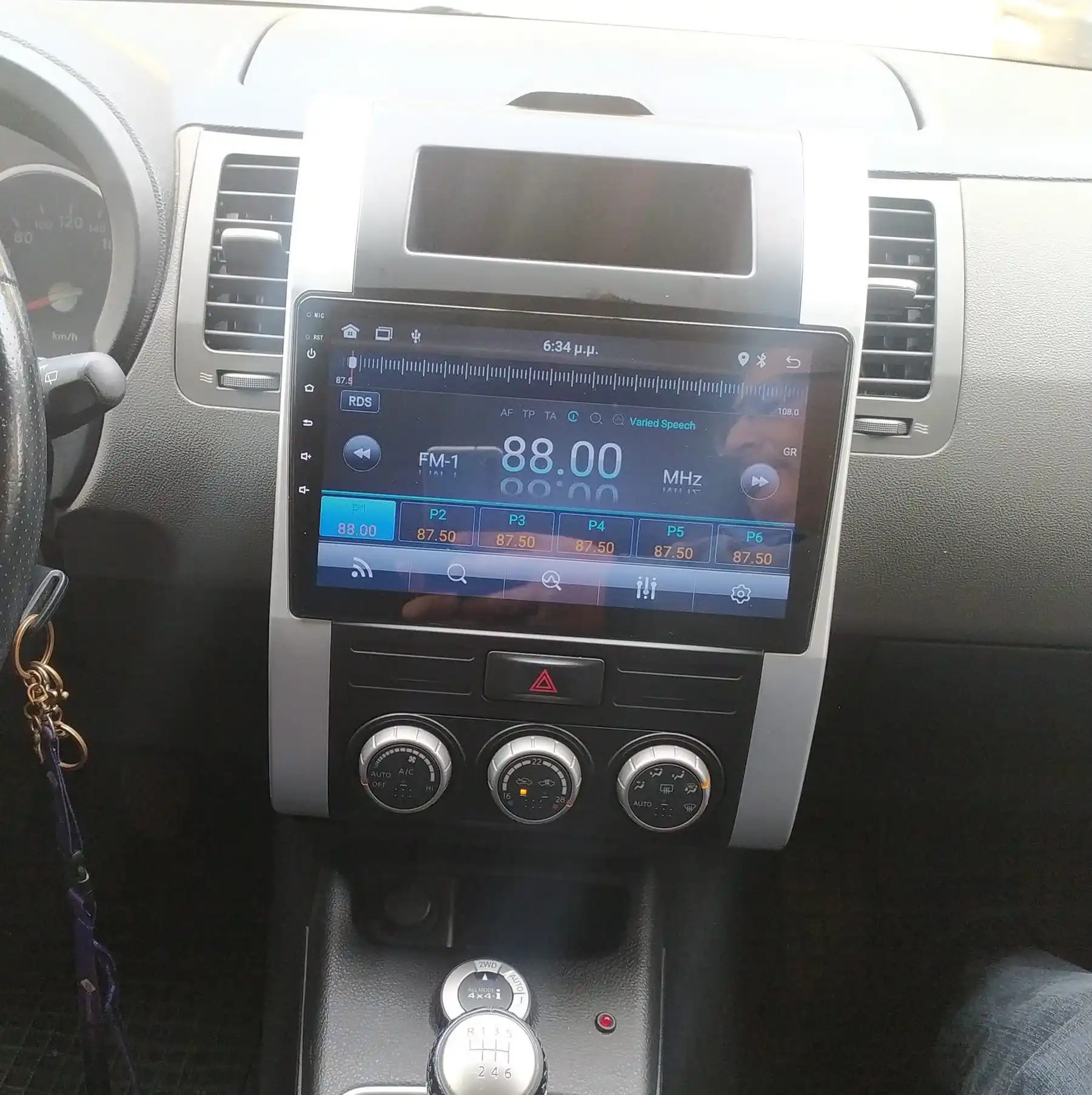 Android 14 For Nissan X-Trail Xtrail 2007 2009 2011 2013 2015 Car Auto Radio Multimedia Stereo DVD Video Player Navigation GPS