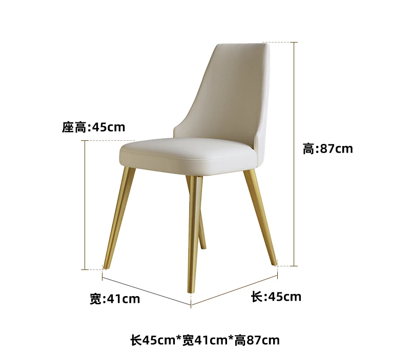 Dining Chair Home Light Luxury and Simplicity Modern Armchair Creative Leather Dining Chair