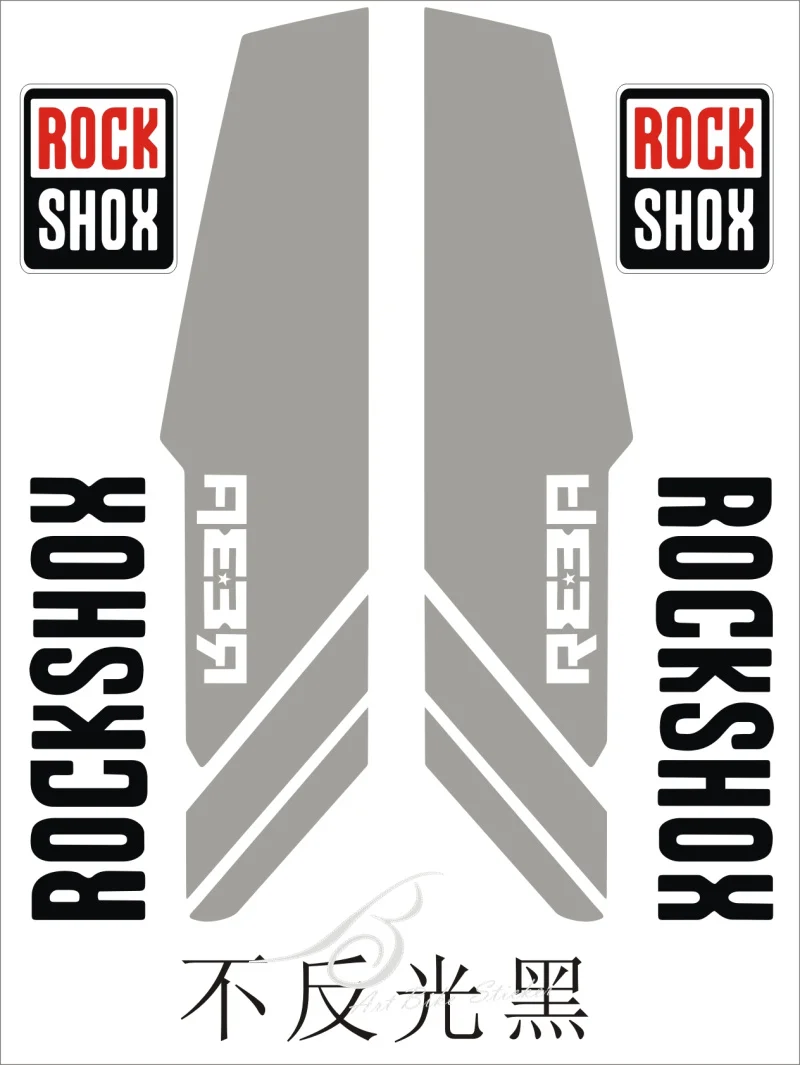 

Rockshox Bike Front Fork Decal Bike Front Fork High-quality Sticker Waterproof Sticker MTB Front Fork Decal Racing Sticker Decal
