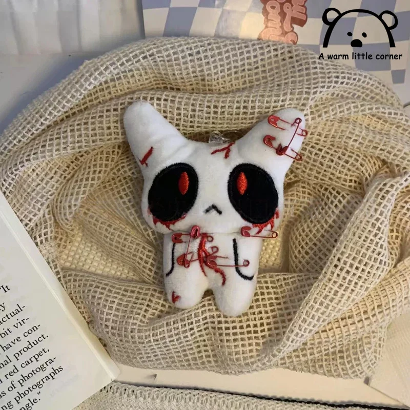 Halloween Broken Ghost Plush Keychain Dark Little Ghost Guardian Deity Creative Schoolbag Pendant For Halloween Decoration