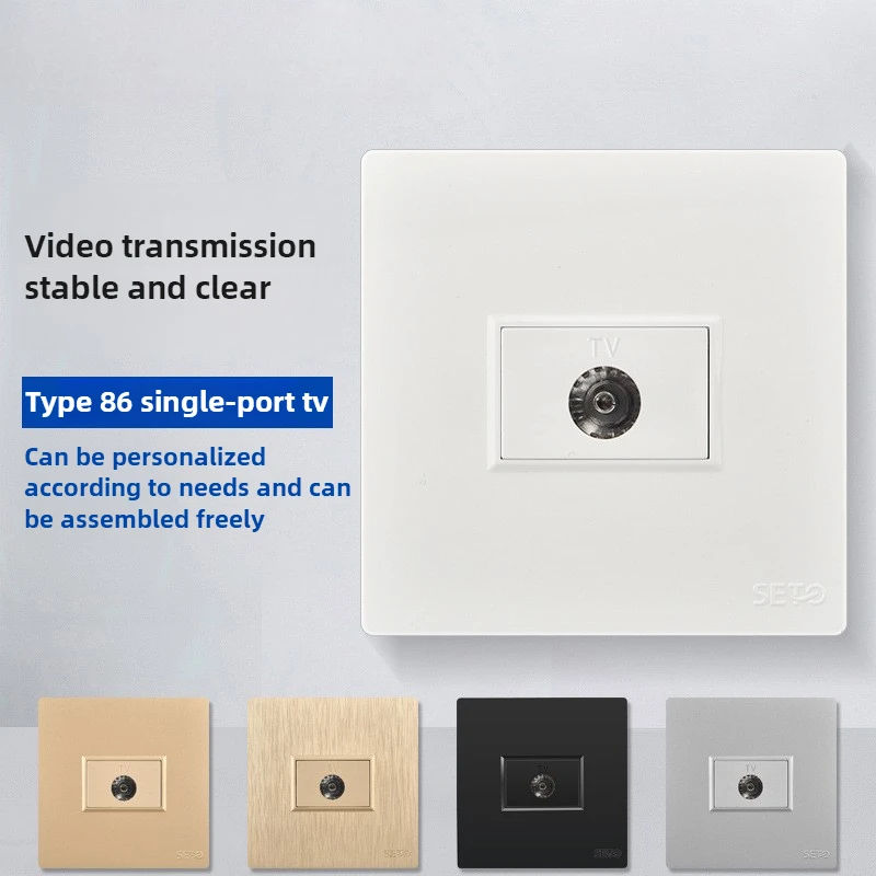 Type 86 One TV Socket Wall Open Panel TV Cable Round Port Digital TV Module Panel Accessories