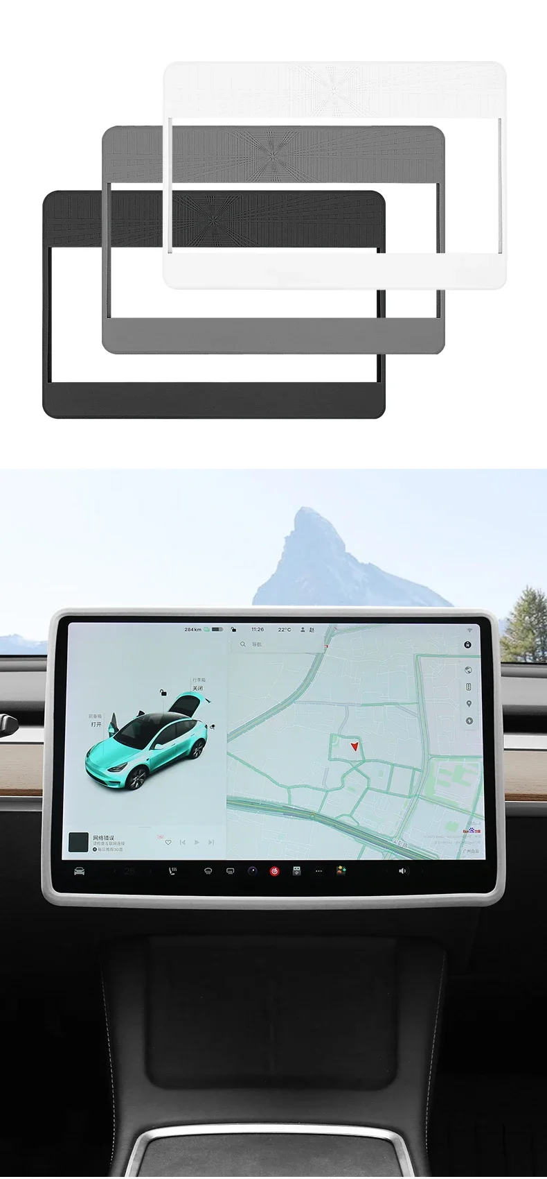 Für Tesla Model Y L Juniper YL Standard 2025 Mittelkonsole GPS-Bildschirmrahmen-Schutzabdeckung 16 Model 3 Plaid Dekor-Zubehör – Detail 3
