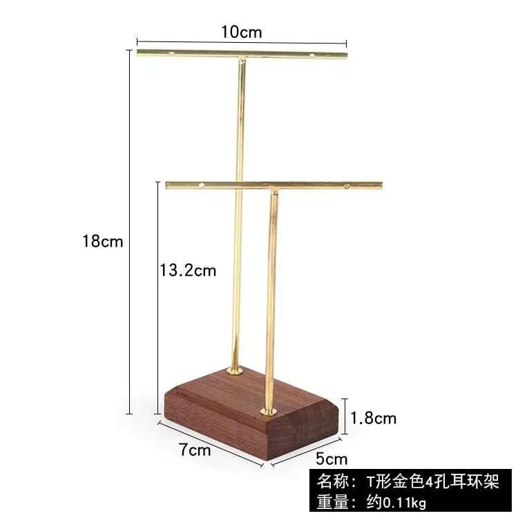 wooden dangle earring stand holder, hoop earring displays for selling jewelry, mini brass earring hanger