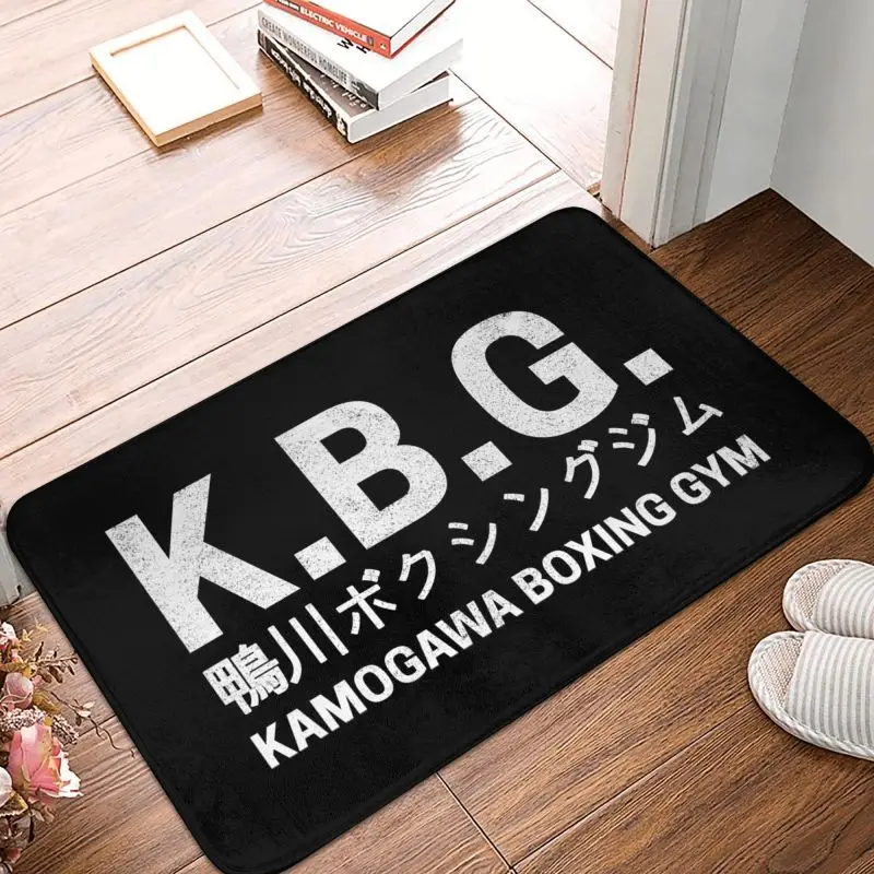 Kamogawa Boxing Gym Front Door Mat Anti-Slip Outdoor Absorbent Hajime No Ippo KBG Doormat Kitchen Bedroom Entrance Rug Carpet