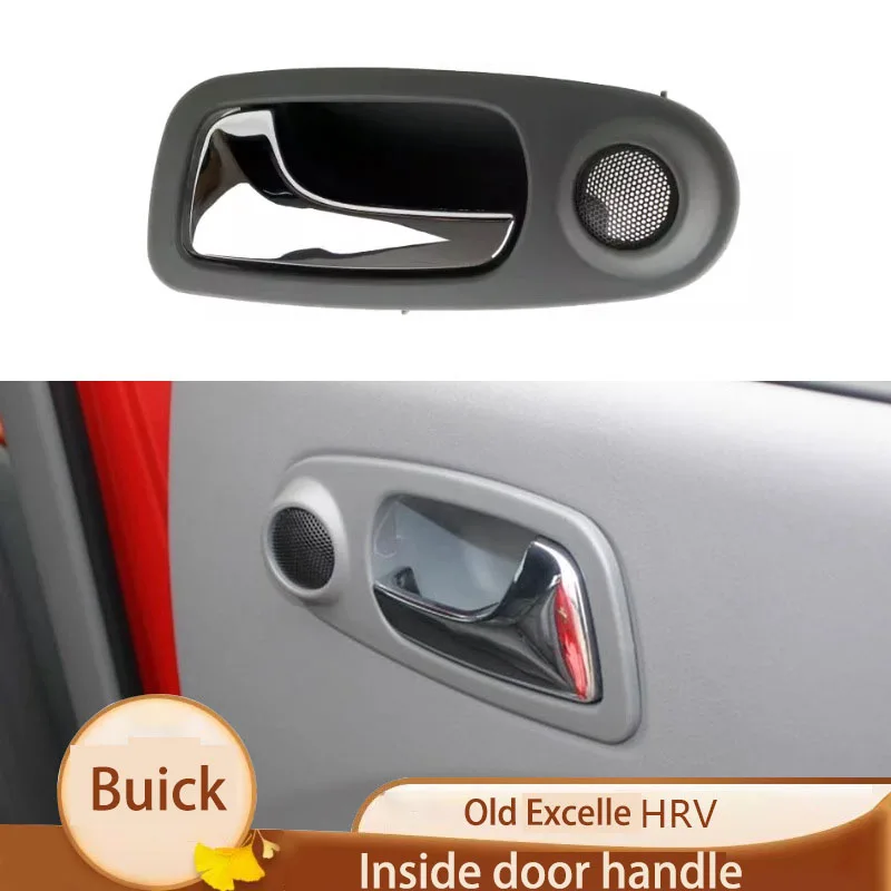 Applicable to, Buick old Excelle HRV inner handle door inner buckle handle door inner handle