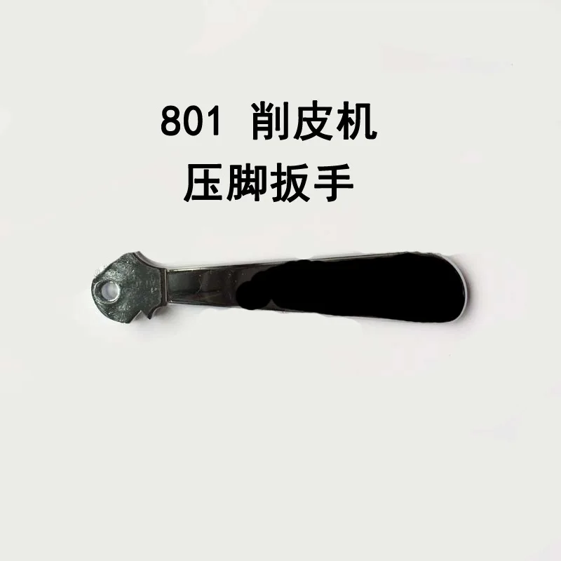 Industrial Sewing Machine Accessories 801 Peeler, Lift, Put down Presser Foot Wrench, Pressure Tamper Lifting Rod, 8010105