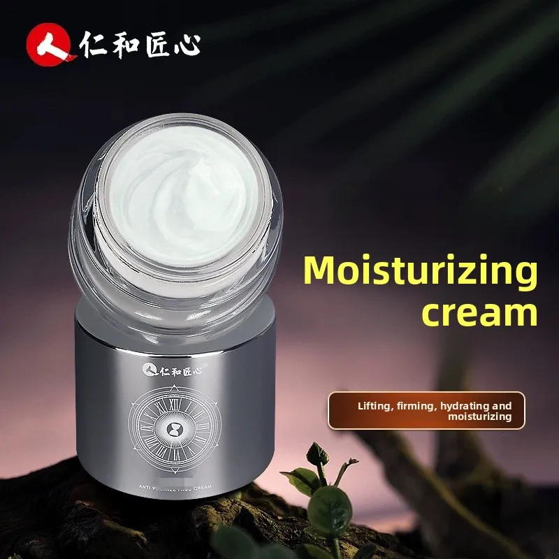 hydrating-and-repairing-face-cream-for-women-with-anti-wrinkle-effects-intensive-moisture-nourishment-and-skin-revitalization